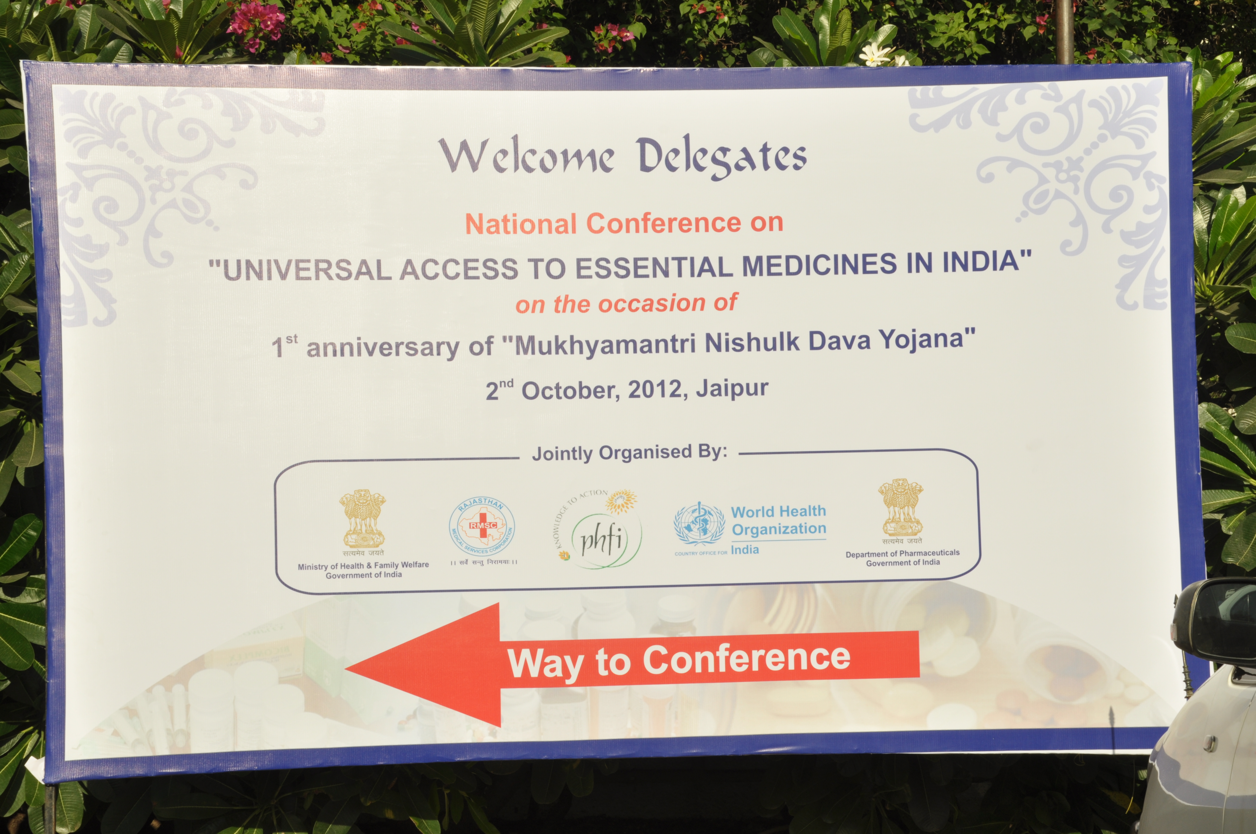 National Confrence on Universal Access to Essentail Medicines